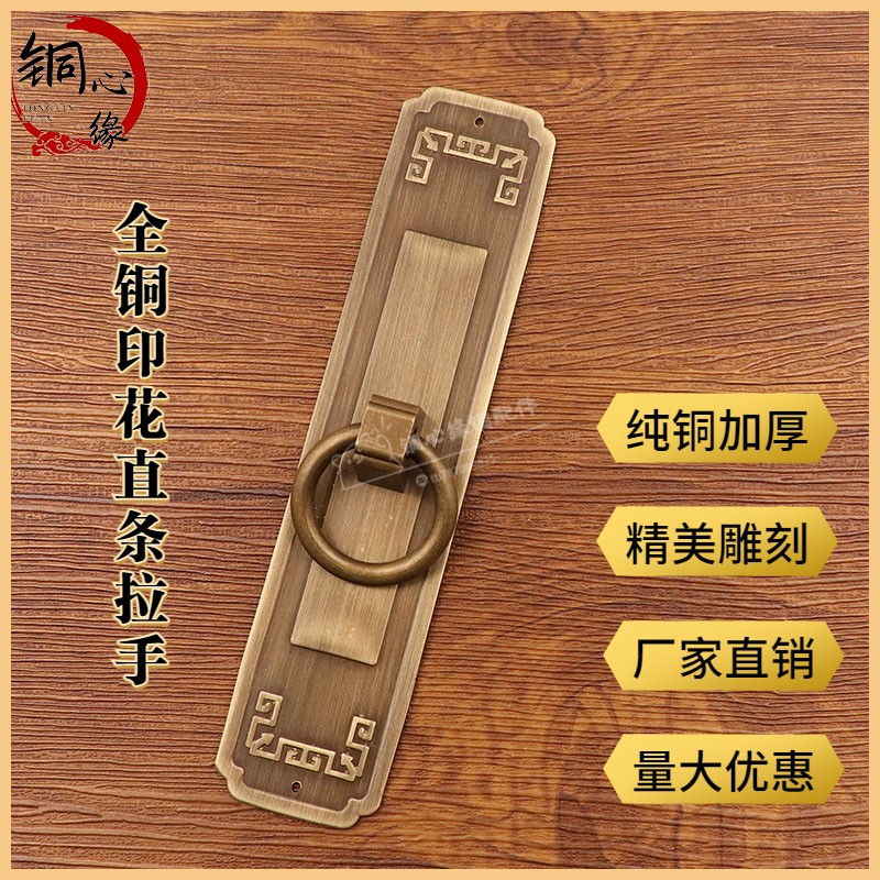 厂家直销单孔纯铜加厚量大优惠