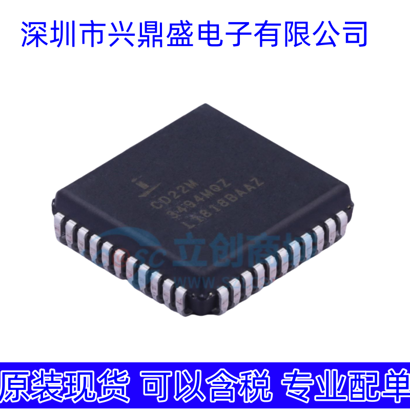 全新原装 CD22M3494MQZ96 封装PLCC-44 信号开关多路复用器IC