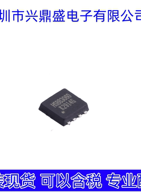 HSBB3060 全新现货 场效应管 PRPAK3x3封装