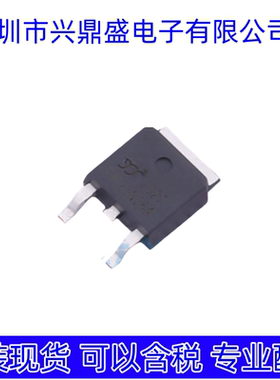 YJD20N06A  全新现货 场效应管 TO-252封装