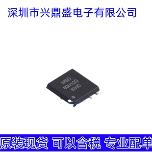 WSD60N10GDN56 全新现货 场效应管 DFN5X6-8封装