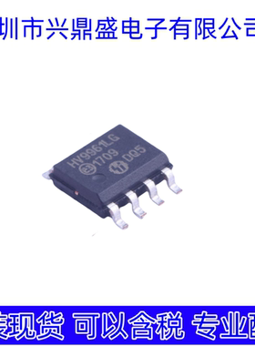 全新原装 HV9961LG-G 平均模式恒流LED驱动器 SOP-8封装丝印H9961