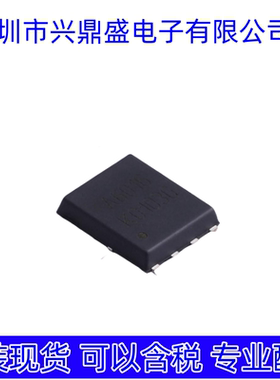 HSBA6016  全新现货 场效应管 PRPAK5x6封装