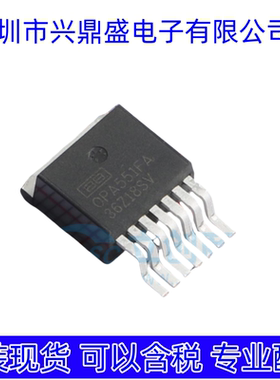 原装正品OPA551FAKTWT运算放大器封装TO263-7