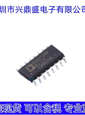 全新原装 ADG212AKRZ ADG212AK封装 SOP16 模拟开关/多路复用器IC