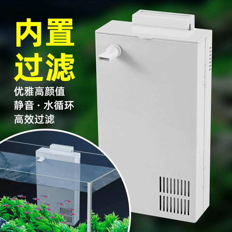 挂式鱼缸内置过滤器小鱼缸金利佳
