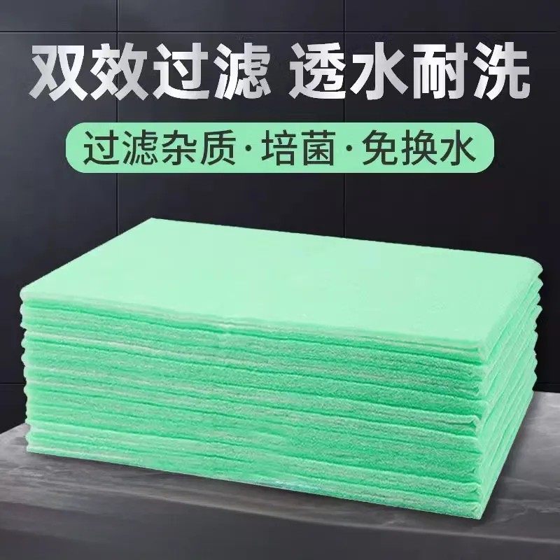 双色棉蓝白净水棉整卷魔毯水族箱鱼缸过滤棉净水棉生化棉过滤材料,宠物/宠物食品及用品,过滤材料,淘宝优惠券,粉丝福利购,淘宝优惠卷