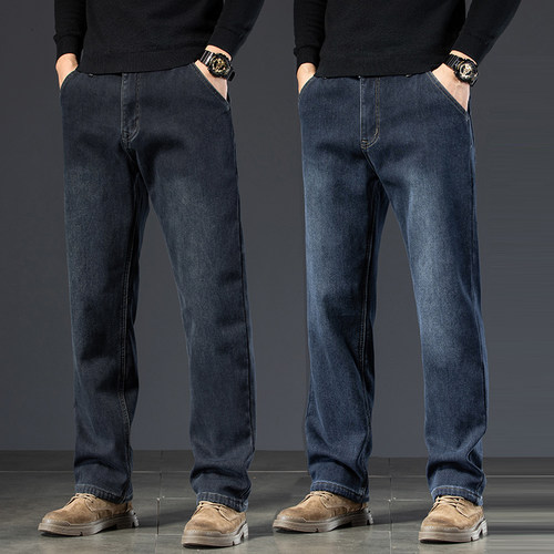 牛仔裤男士加绒保暖休闲长裤子