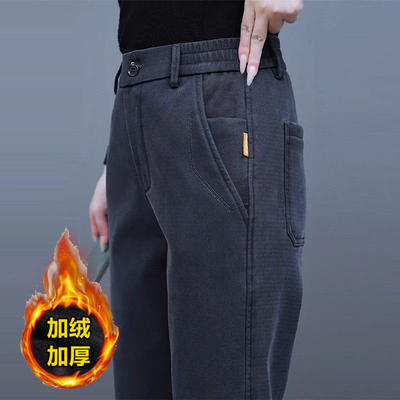 冬季加绒保暖休闲裤男士上班耐磨