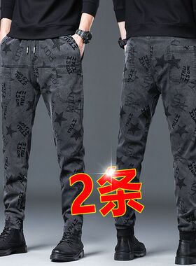 六兜提花牛仔裤男2023新款多口袋工装长裤春秋季弹力男士休闲裤子