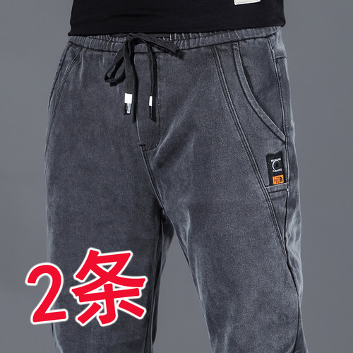 干活穿的裤子男耐磨宽松弹力工装