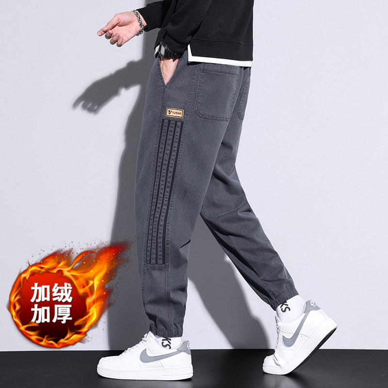 冬季加绒牛仔休闲裤子男士潮牌束脚工装秋冬款加厚抗寒保暖哈伦裤,男装,牛仔裤,淘宝优惠券,粉丝福利购,淘宝优惠卷