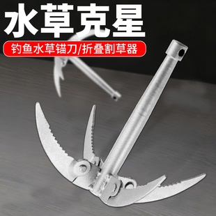 钓鱼水草刀野钓割水草刀加厚锰钢镰刀头钓鱼专用镰刀打窝割草刀