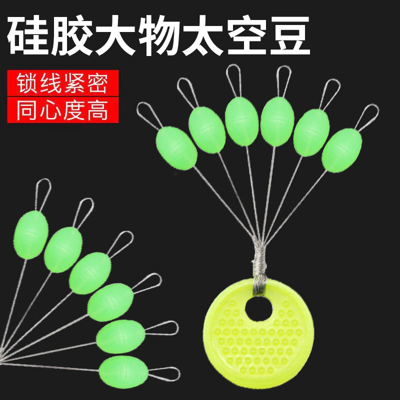 超大钓鱼主线套装配件渔具用品