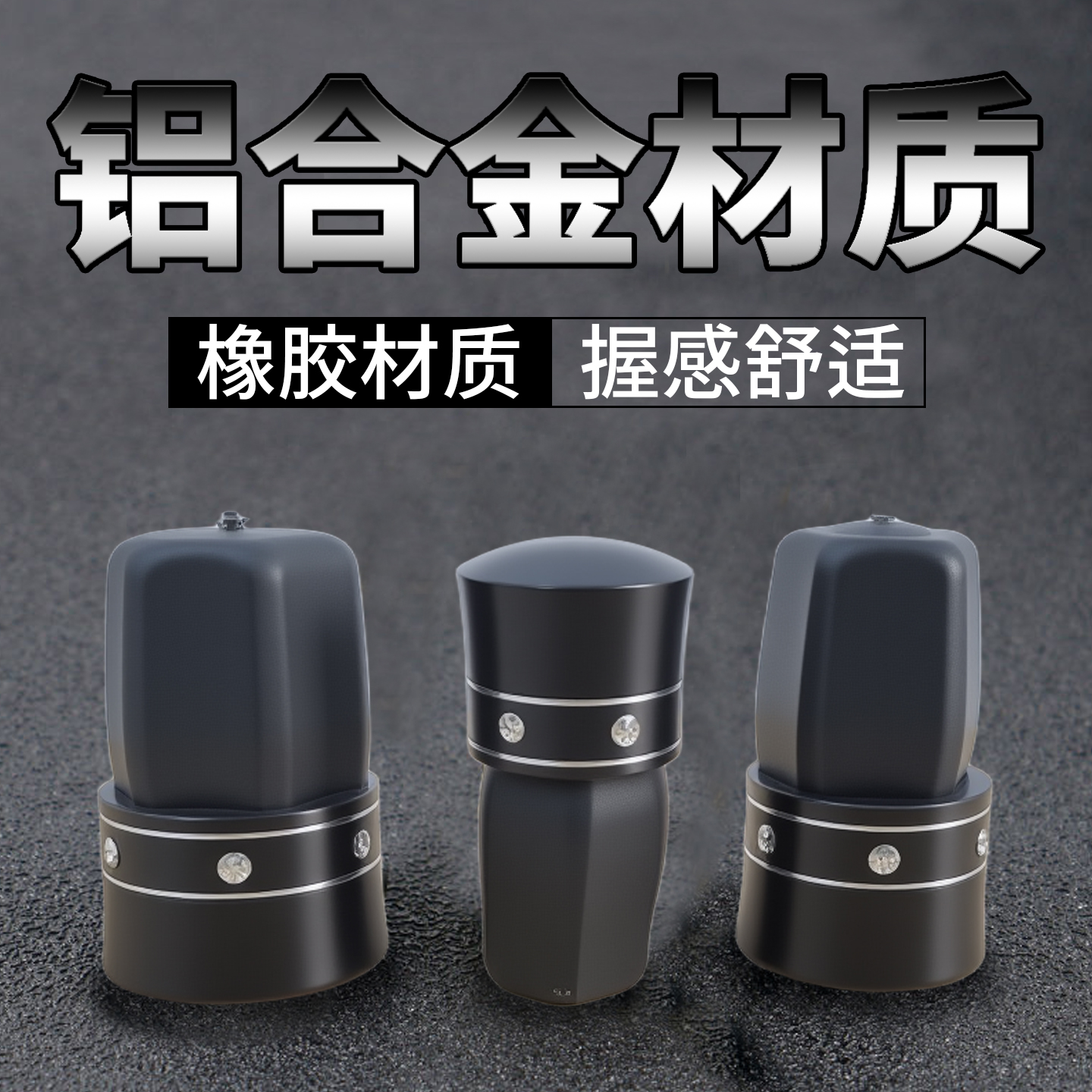 鱼竿塞前堵钓竿前塞子渔具用品