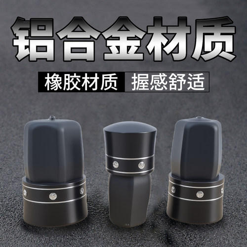 鱼竿塞前堵钓竿前塞子渔具用品