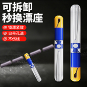 可拆卸硅胶新款 快拆浮漂座滑动滑漂座秒换连接器钓鱼用品
