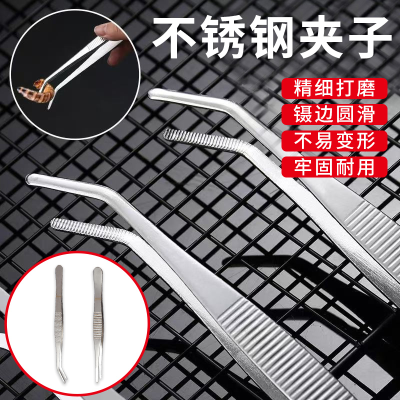 蚯蚓夹红虫夹上饵器快速穿蚯蚓