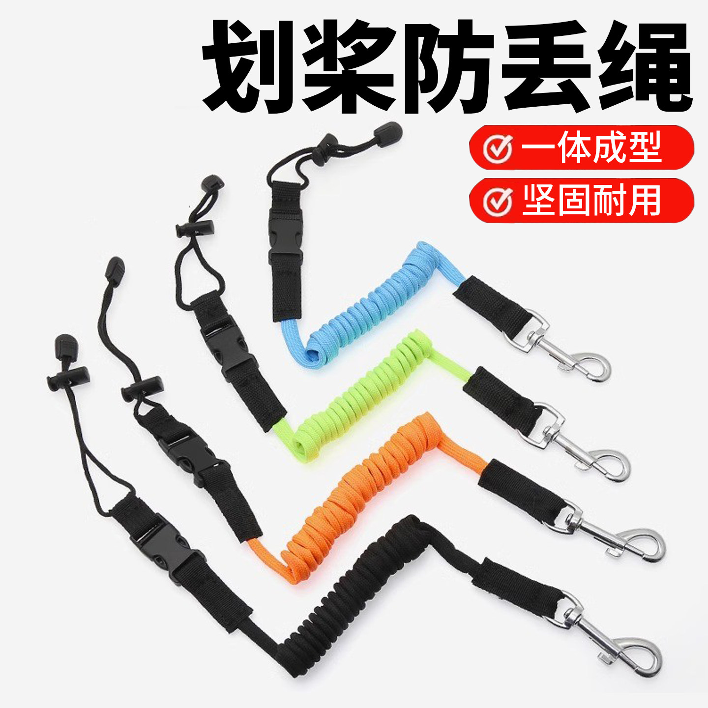 划桨防丢绳充气冲浪桨板划水板图片