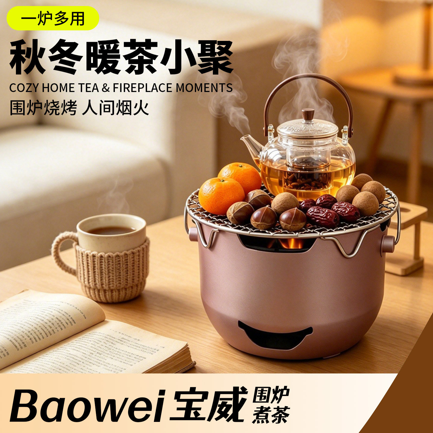 迷你小碳炉手提式烧烤炉木炭炉取暖烤火炉户外便携钓鱼碳炉炭盆