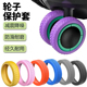 宝威行李箱轮子静音滑轮配件耐磨皮旅行拉杆密码 箱橡胶套箱子替换