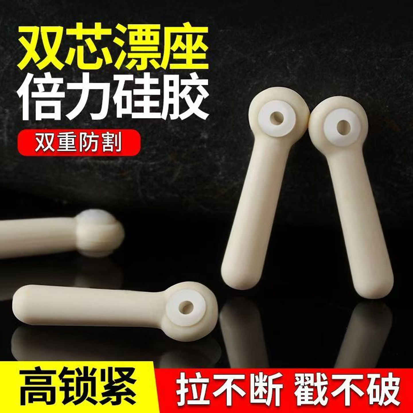 倍力双芯漂座钓鱼倍力标座渔具