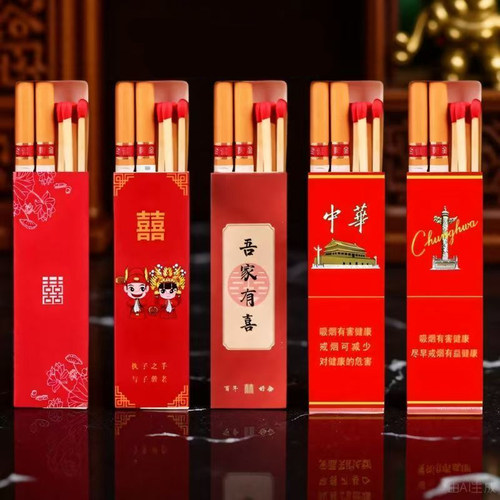 性火柴喜烟盒中式结婚