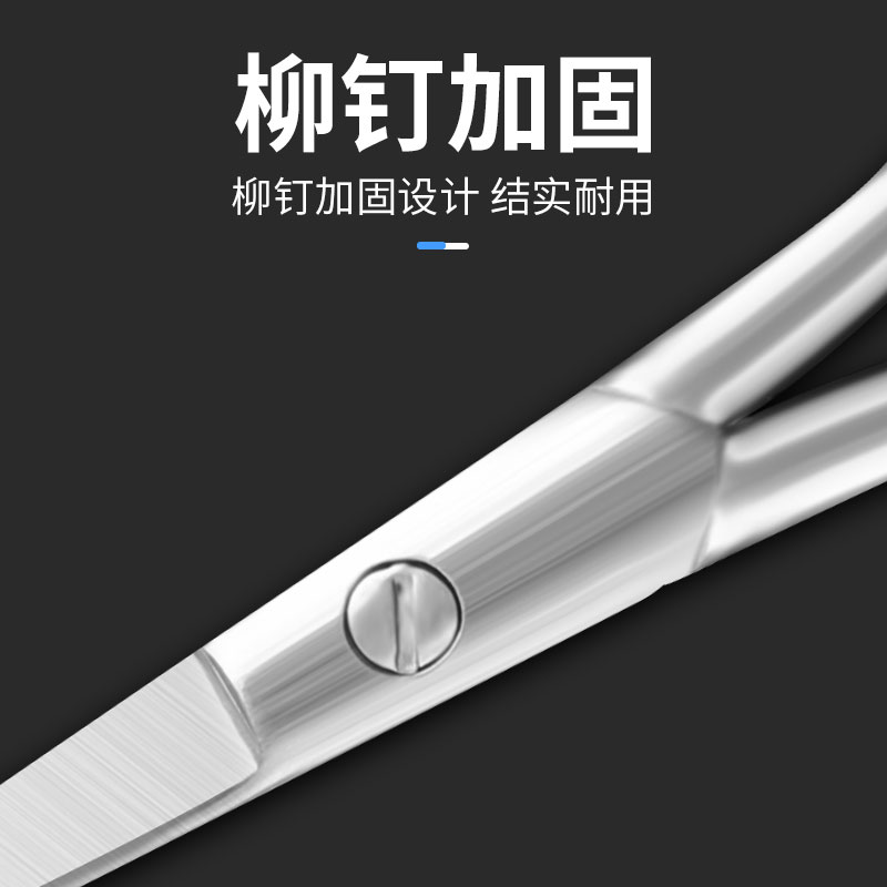 速发钓鱼用剪刀便携不锈钢多功能小号随身渔具垂钓用品小配件剪刀