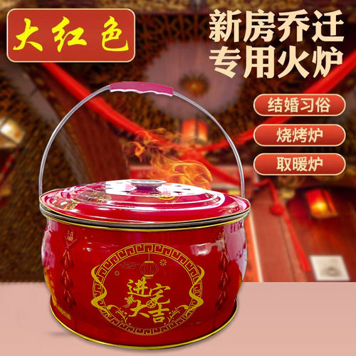 户外烧烤架子家用烤火盆烤火炉