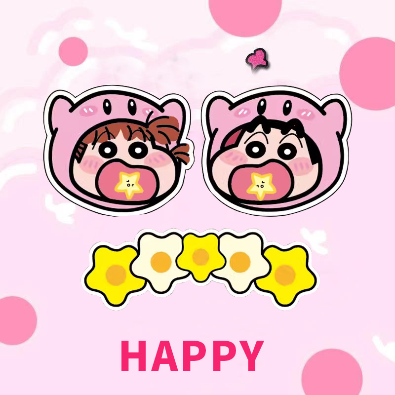 户外卡通可爱防风防冻贴冬滑雪