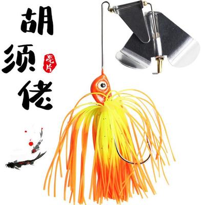 路亚饵水面系拖拉机微物
