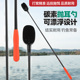 远投打窝器浮水钓鱼打窝勺超轻超硬定点碳素杆抛饵勺专用竿投饵器