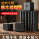 果木烧烤炭户外烧烤专用引火易燃碳块围炉煮茶碳速燃炭果木炭