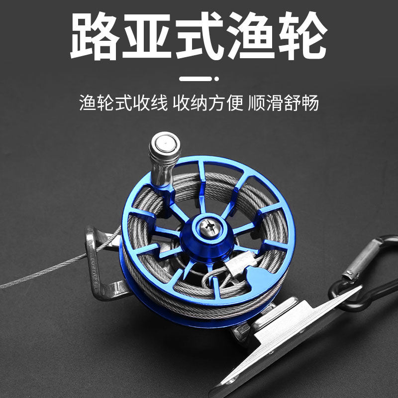 速发鱼锈钢鱼扣鱼锁锁鱼扣活不扣便携路渔扣鱼器锁鱼器亚具配件