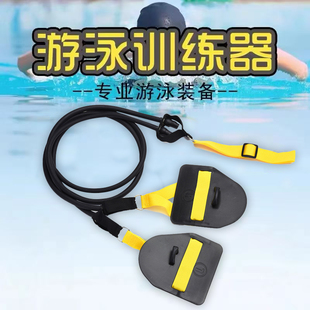游泳训练器拉力绳儿童成人陆地模拟练习锻炼臂力自由泳弹力带拉力