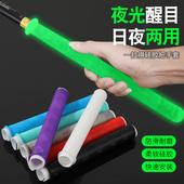 新款 硅胶手把套防电防滑把套大鱼竿缠把带手把套拉得竿止硅胶钓鱼