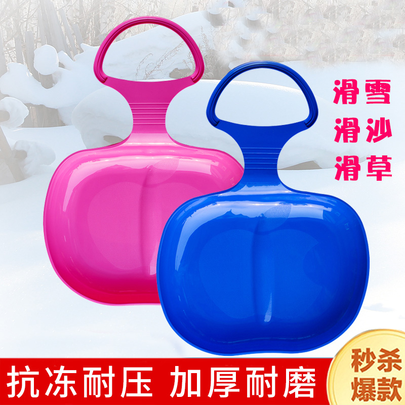 加厚草坪滑垫草地斜坡滑板神器