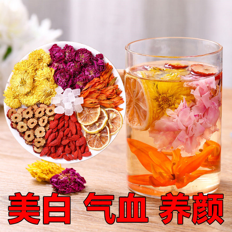 玫瑰花茶柠檬片美容养颜补气血