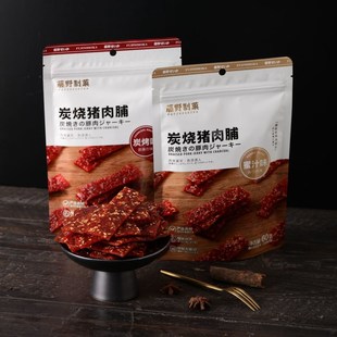 蜜汁味解馋即食熟零食休闲小吃 藤野制菓炭烧猪肉脯60g 炭烤