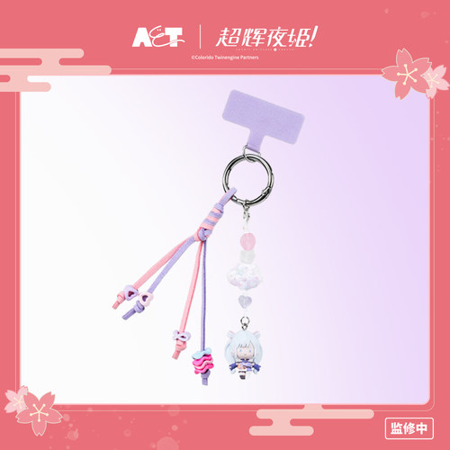 超时空辉夜姬恋祭少女公仔挂件