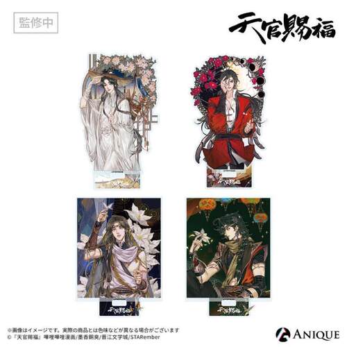 天官赐福亚克力立牌