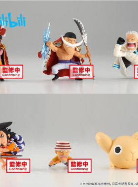 bilibili哔哩哔哩新品现货BANPRESTO WCF海贼王vol.10景品