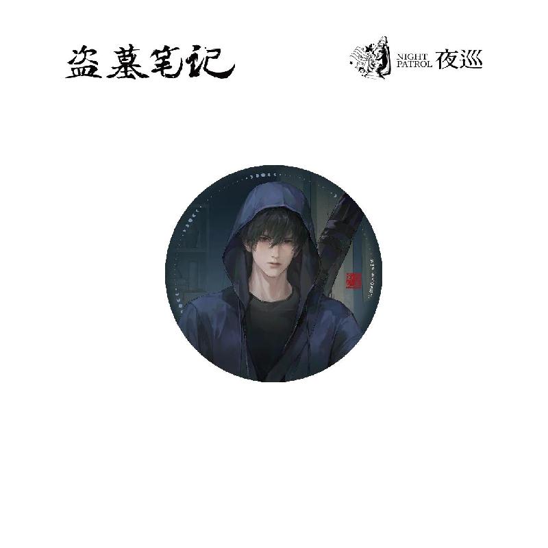 盗墓笔记张起灵徽章拍立得