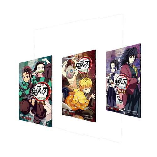 鬼灭之刃TV动画公式书全彩1-3卷
