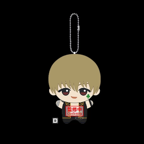 Бесплатная доставка плюшевой куклы Bilibili BANPRESTO Gintama Soul Exchange Chapter Gunumi