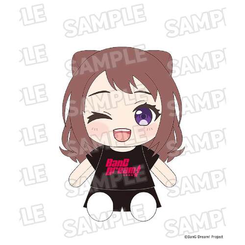 BanGDream!Poppin'Party毛绒玩偶