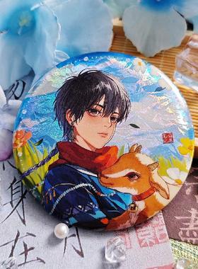 哔哩哔哩DMBJ 盗墓笔记 儿童节 她的小官系列新品吧唧色纸