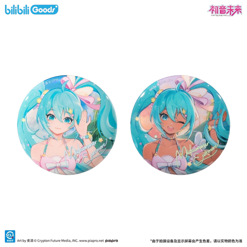 初音未来仲夏未来系列徽章