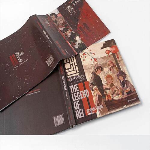 电影罗小黑战记2官方同人画集