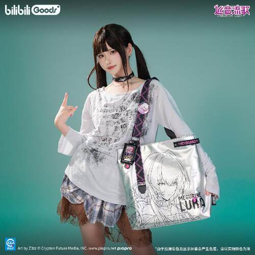 初音未来spark系列单肩斜挎